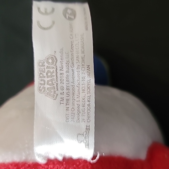 Little Buddy 1389 Super Mario All Star Collection Red Yoshi Plush, 7" - Picture 7 of 8